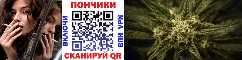 Что такое Таганрог Лсд 25  Канабис  МЕФ  A-PVP  ГАШ  COCAIN 