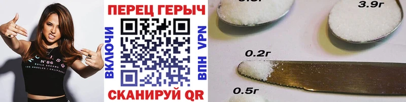 Героин хмурый  купить наркотики сайты  Таганрог 