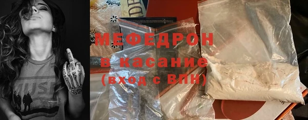ПСИЛОЦИБИНОВЫЕ ГРИБЫ Дмитриев