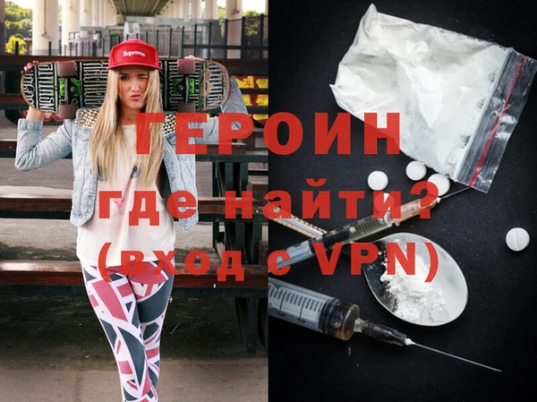 ПСИЛОЦИБИНОВЫЕ ГРИБЫ Дмитриев