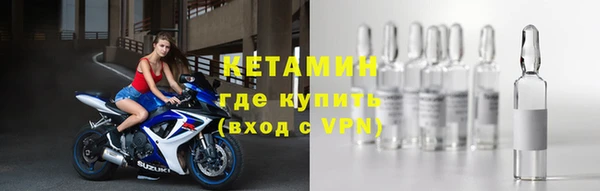 ГАЛЛЮЦИНОГЕННЫЕ ГРИБЫ Дмитров