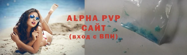 ГАЛЛЮЦИНОГЕННЫЕ ГРИБЫ Дмитров