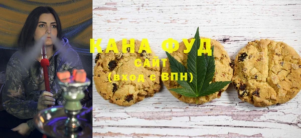 ГАЛЛЮЦИНОГЕННЫЕ ГРИБЫ Дмитров