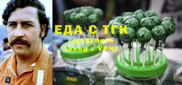 первитин Дмитровск