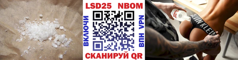 ЛСД экстази ecstasy  купить  цена  shop официальный сайт  Таганрог 