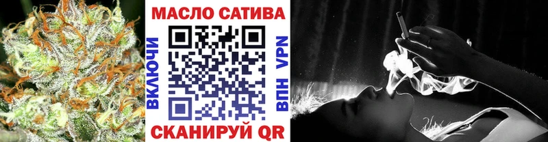 Дистиллят ТГК концентрат Таганрог